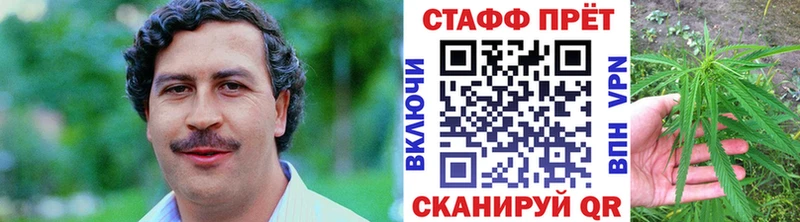 Названия наркотиков Каргат Марихуана НБОМе МЕФ Alpha-PVP