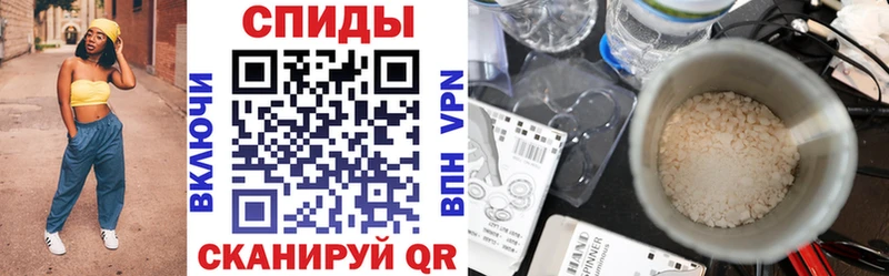 Амфетамин 97%  Каргат 