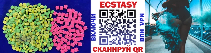 Ecstasy Punisher Каргат