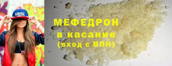 героин Арсеньев