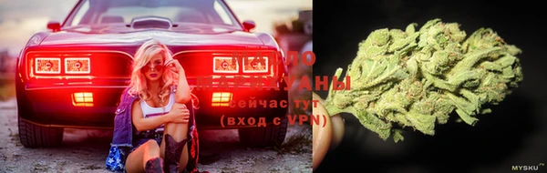 амфетамин Армянск