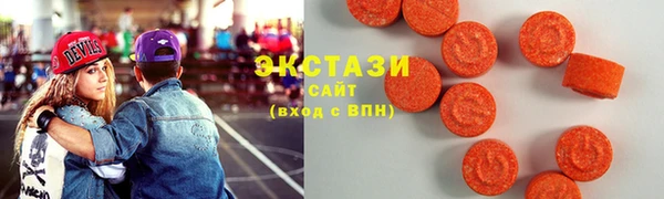 героин Арсеньев