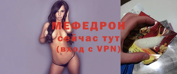 героин Арсеньев