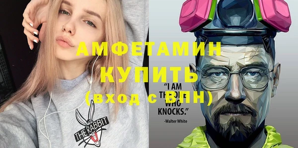 apvp Балабаново