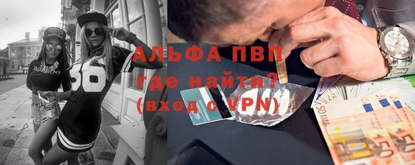 хмурый Баксан