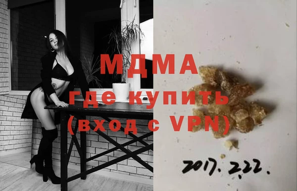 apvp Балабаново