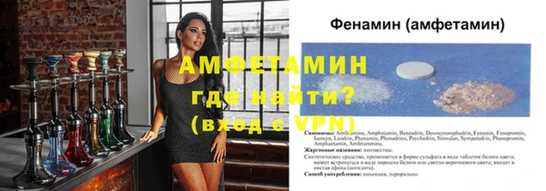 героин Арсеньев