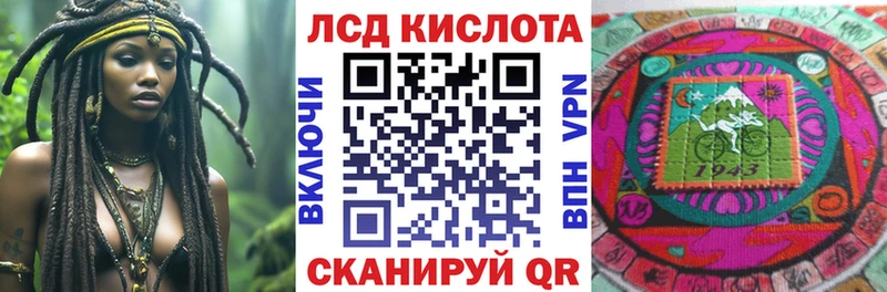 Марки N-bome 1500мкг Каргат
